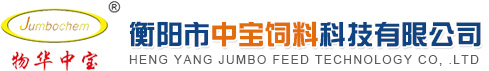 巢湖香楓塑膠助劑有限公司